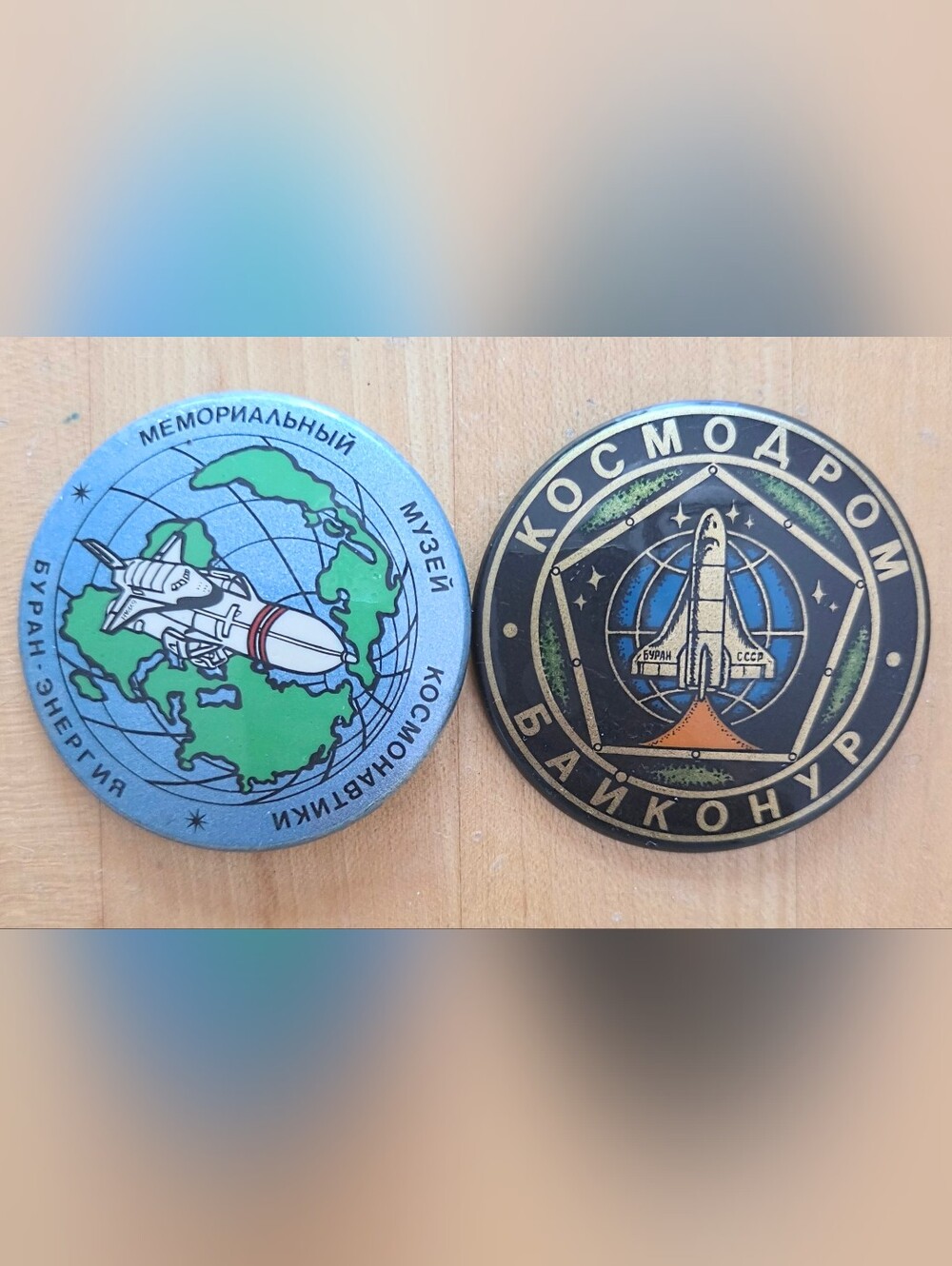 Russian Soviet Buran Space Shuttle Baiknor Kazakhstan COLD WAR 2 Pins 1980s RARE